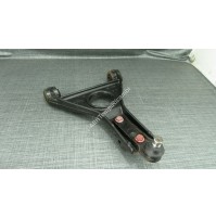 7701651218 BRACCIO OSCILLANTE SOSPENSIONE PER RENAULT