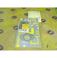 GUARNIZIONE RENAULT R4 7700854653 GASKET FOR DICHTUNG FÌR JUNTA PARA JOINT POUR