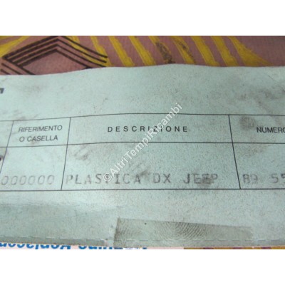 PARAFANGO DX RENAULT CHEROKEE 8955013612-3