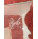 VETRO SCENDENTE ANT DX OPEL REKORD D